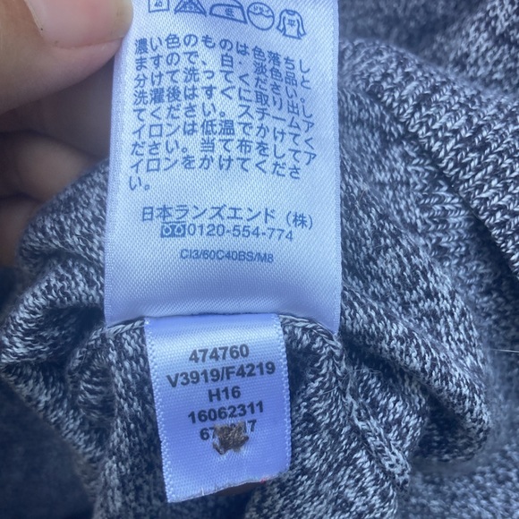 The Outfitters by Lands' End blue gray white varigated yarn sweater sz. XL - Picture 8 of 10